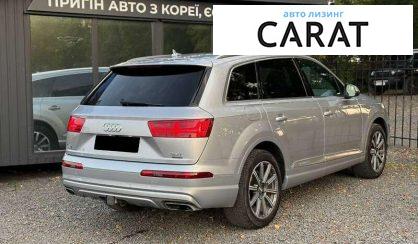 Audi Q7 2017