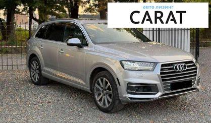 Audi Q7 2017
