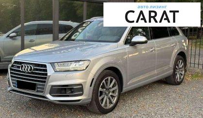 Audi Q7 2017