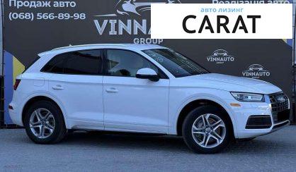 Audi Q5 2018