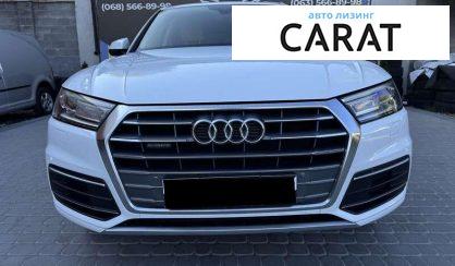 Audi Q5 2018