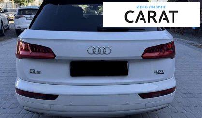 Audi Q5 2018