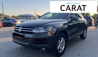 Volkswagen Touareg 2014 - авто лізинг Carat