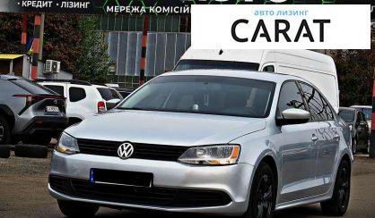 Розглянути Volkswagen Jetta 2014 Volkswagen Jetta 2014 - авто лізинг Carat