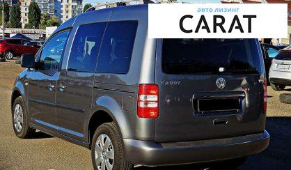 Volkswagen Caddy 2011