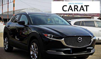 Mazda CX-30 2022
