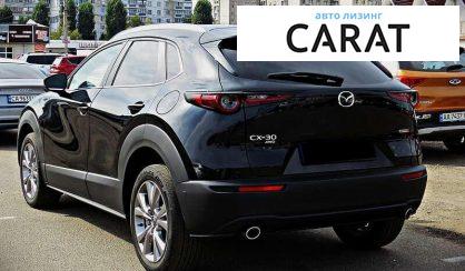 Mazda CX-30 2022