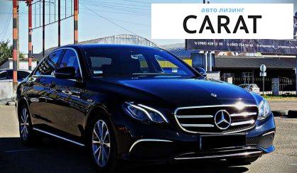 Mercedes-Benz E-Class 2019