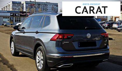 Volkswagen Tiguan 2017