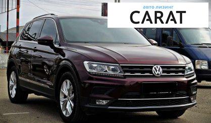Volkswagen Tiguan 2018