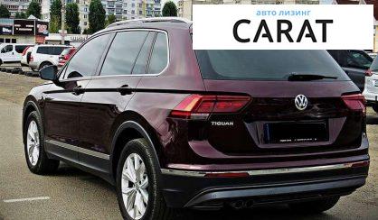 Volkswagen Tiguan 2018