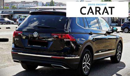 Volkswagen Tiguan 2020