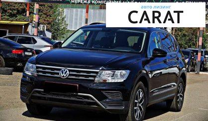 Розглянути Volkswagen Tiguan 2020 Volkswagen Tiguan 2020 - авто лізинг Carat