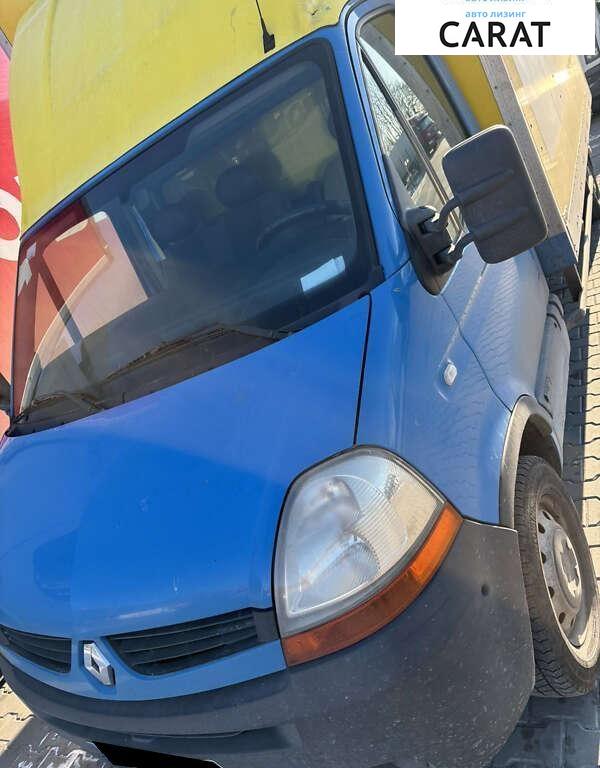 Mitsubishi Lancer 2007
