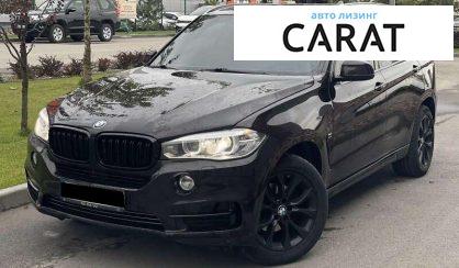 BMW X5 2015