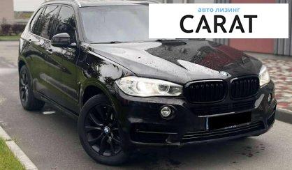 BMW X5 2015