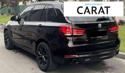 BMW X5 2015