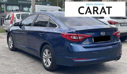 Hyundai Sonata 2017