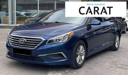 Hyundai Sonata 2017 - авто лізинг Carat
