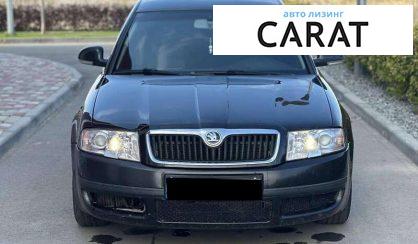 Skoda Superb 2007