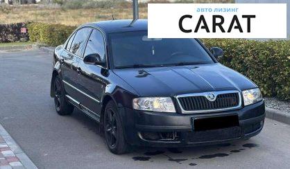 Skoda Superb 2007
