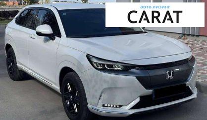 Honda eNP1 2023