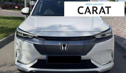 Honda eNP1 2023