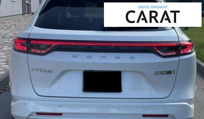 Honda eNP1 2023