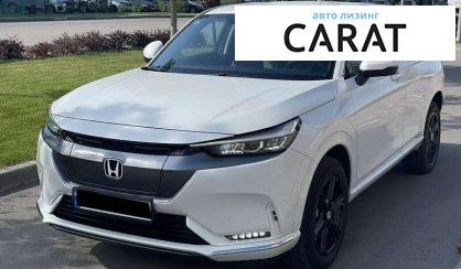 Розглянути Honda eNP1 2023 Honda eNP1 2023 - авто лізинг Carat