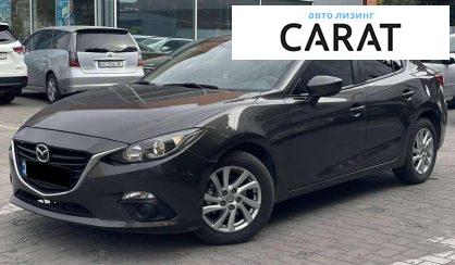 Mazda 3 2013 - авто лізинг Carat
