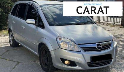 Opel Zafira 2008