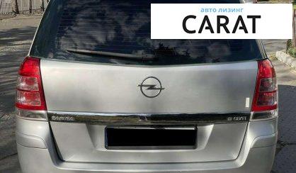 Opel Zafira 2008