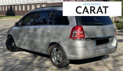 Opel Zafira 2008