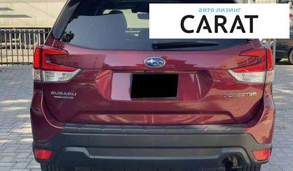 Subaru Forester 2020