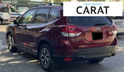 Subaru Forester 2020