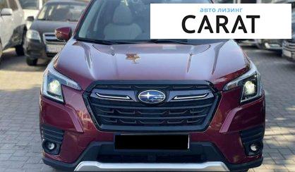 Subaru Forester 2020