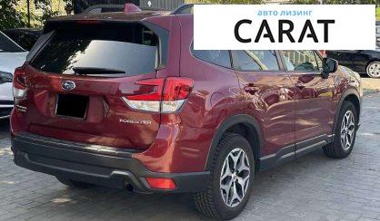Subaru Forester 2020