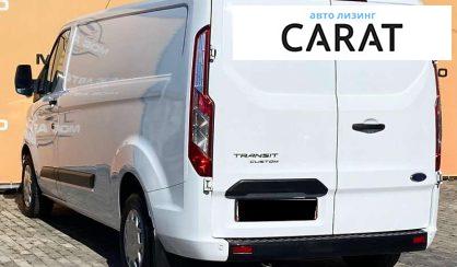 Ford Transit Custom 2021