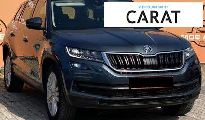 Skoda Kodiaq 2018