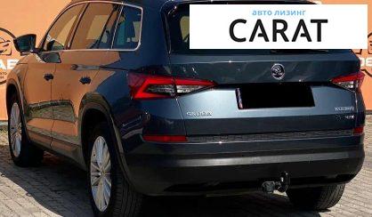 Skoda Kodiaq 2018
