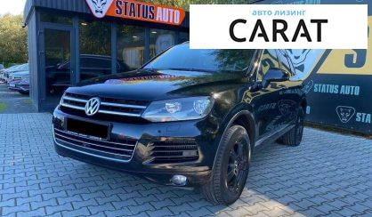 Розглянути Volkswagen Touareg 2014 Volkswagen Touareg 2014 - авто лізинг Carat