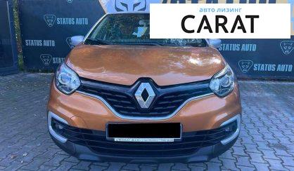 Renault Captur 2017