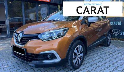 Розглянути Renault Captur 2017 Renault Captur 2017 - авто лізинг Carat