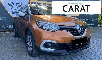 Renault Captur 2017