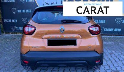 Renault Captur 2017