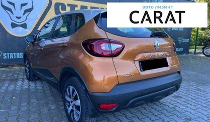 Renault Captur 2017