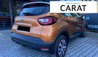Renault Captur 2017