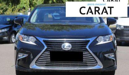 Lexus ES 2016