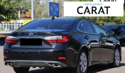Lexus ES 2016