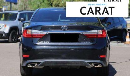Lexus ES 2016